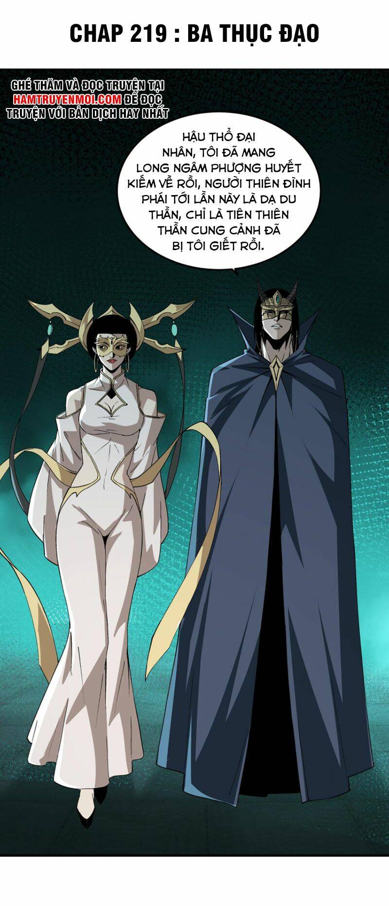 Tối Cường Phản Phái Hệ Thống Chapter 219 - Trang 2