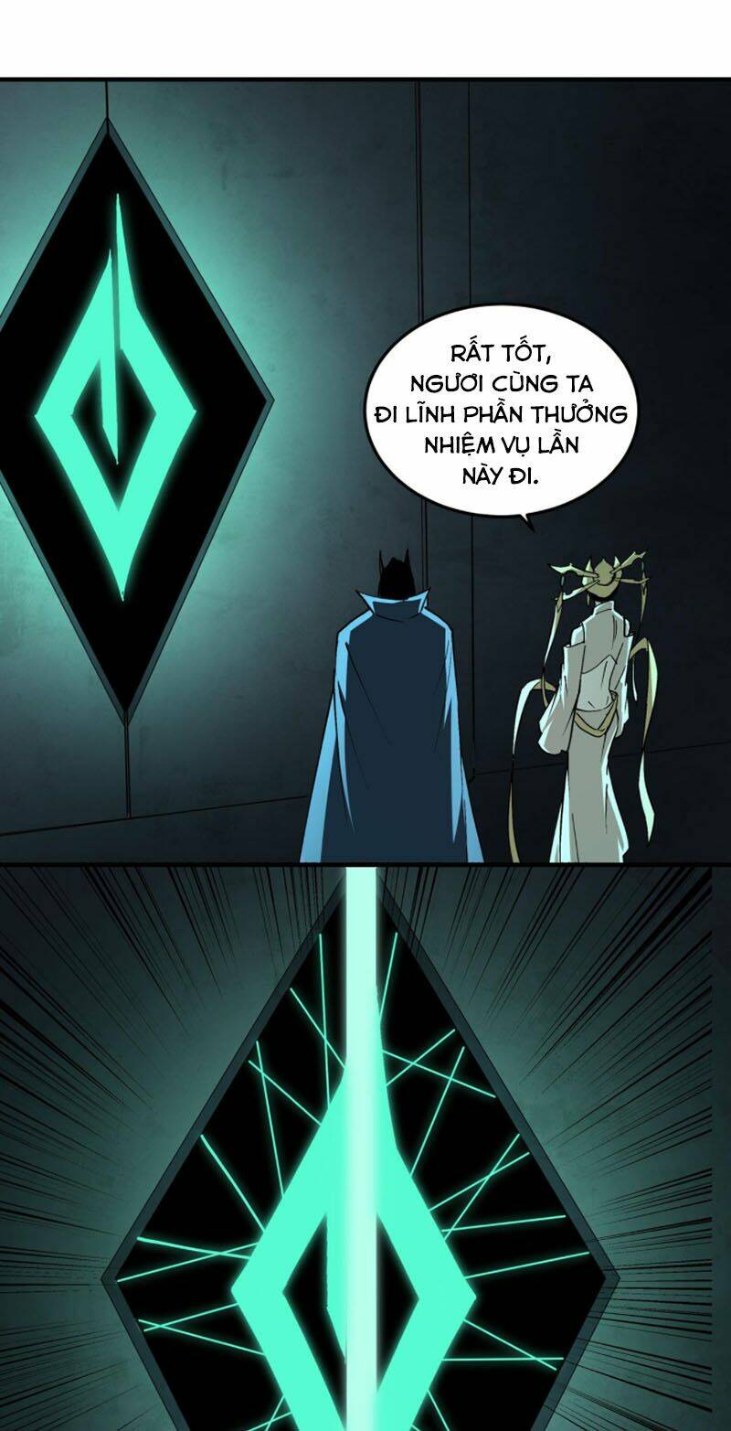 Tối Cường Phản Phái Hệ Thống Chapter 219 - Trang 2