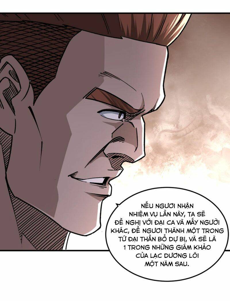 Tối Cường Phản Phái Hệ Thống Chapter 219 - Trang 2