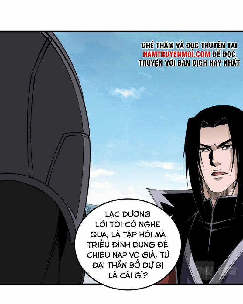 Tối Cường Phản Phái Hệ Thống Chapter 219 - Trang 2