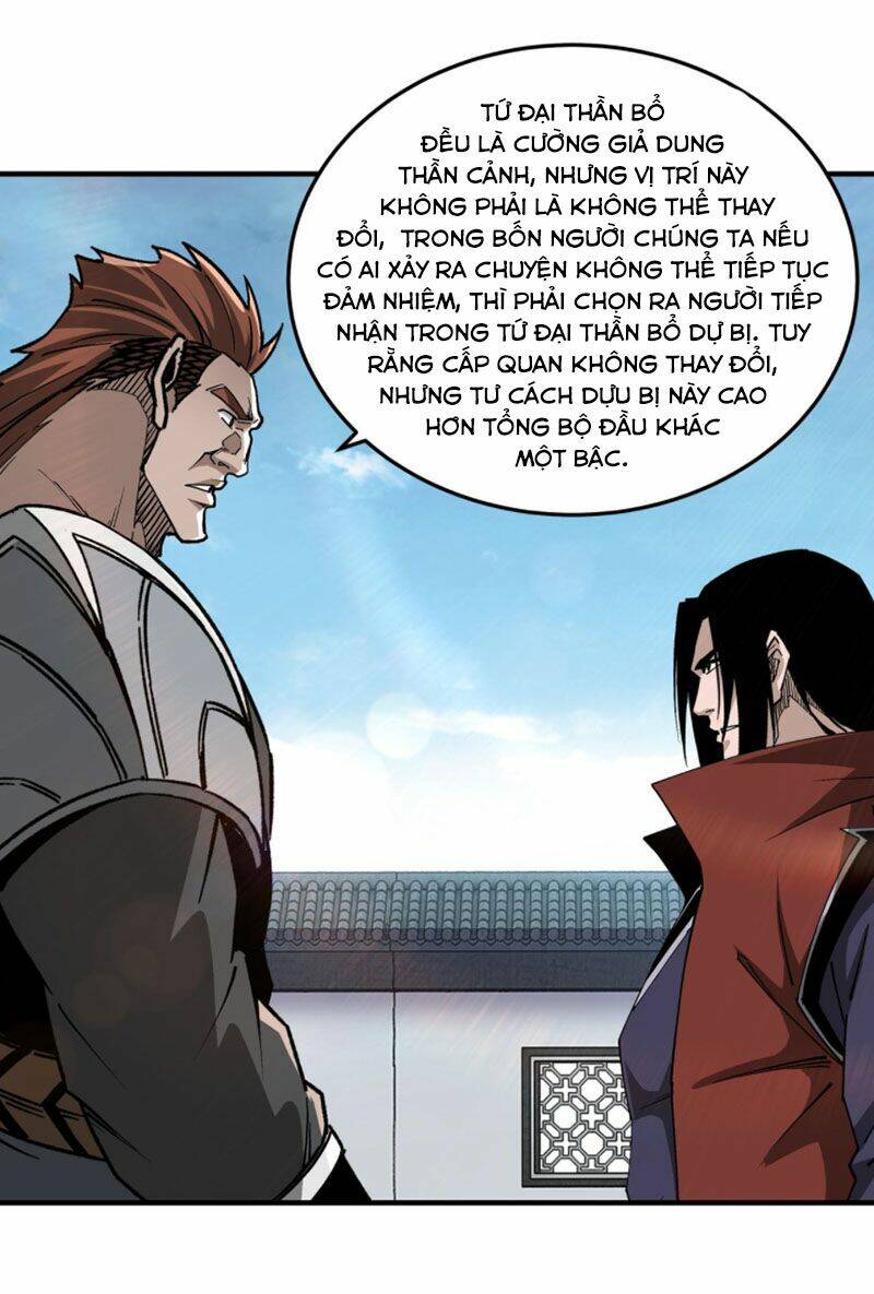 Tối Cường Phản Phái Hệ Thống Chapter 219 - Trang 2