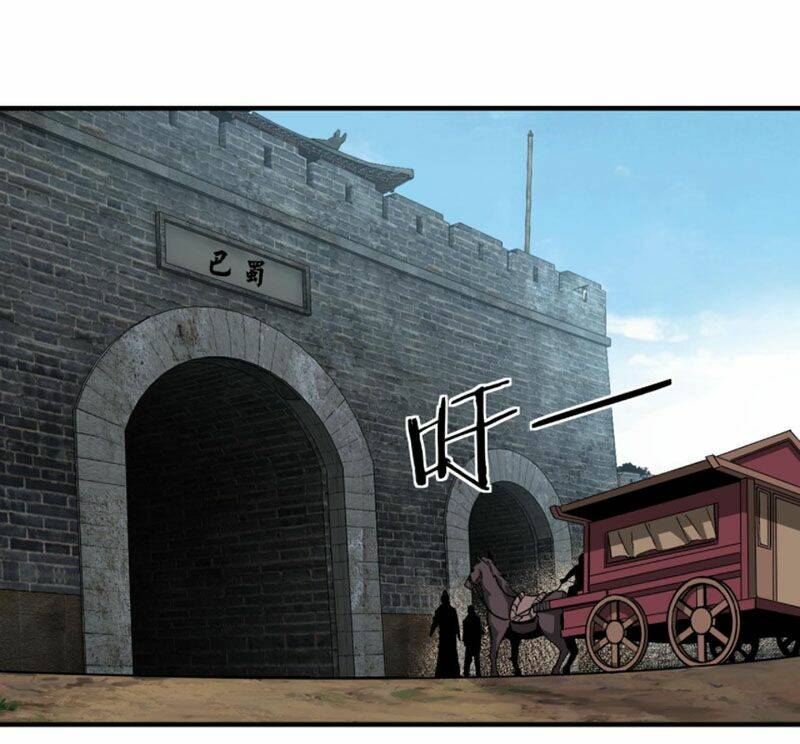 Tối Cường Phản Phái Hệ Thống Chapter 219 - Trang 2