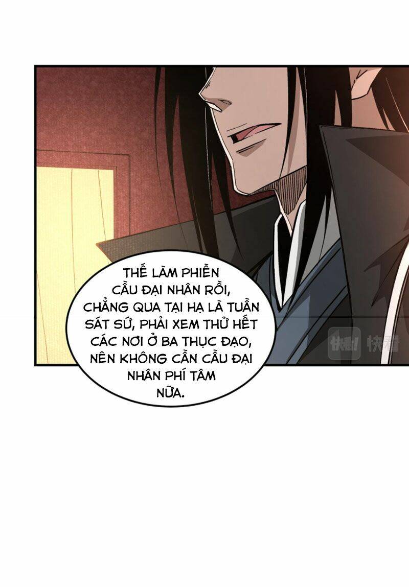 Tối Cường Phản Phái Hệ Thống Chapter 219 - Trang 2