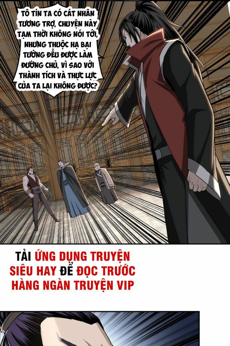 Tối Cường Phản Phái Hệ Thống Chapter 22 - Trang 2