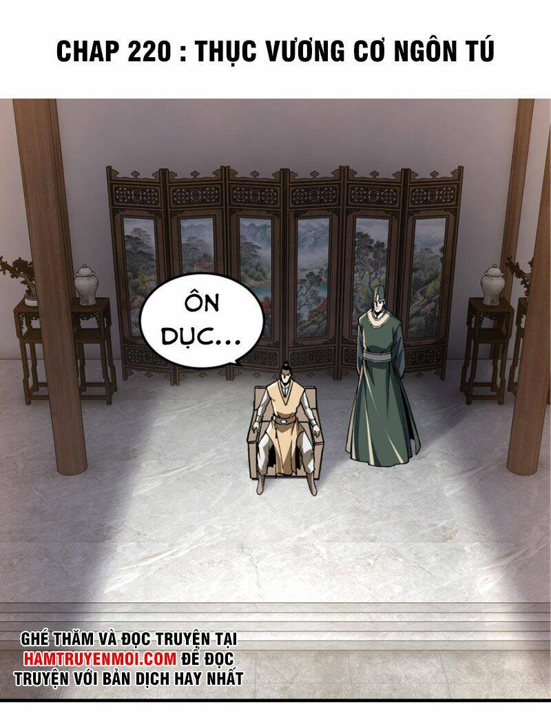 Tối Cường Phản Phái Hệ Thống Chapter 220 - Trang 2