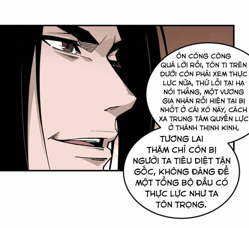 Tối Cường Phản Phái Hệ Thống Chapter 220 - Trang 2