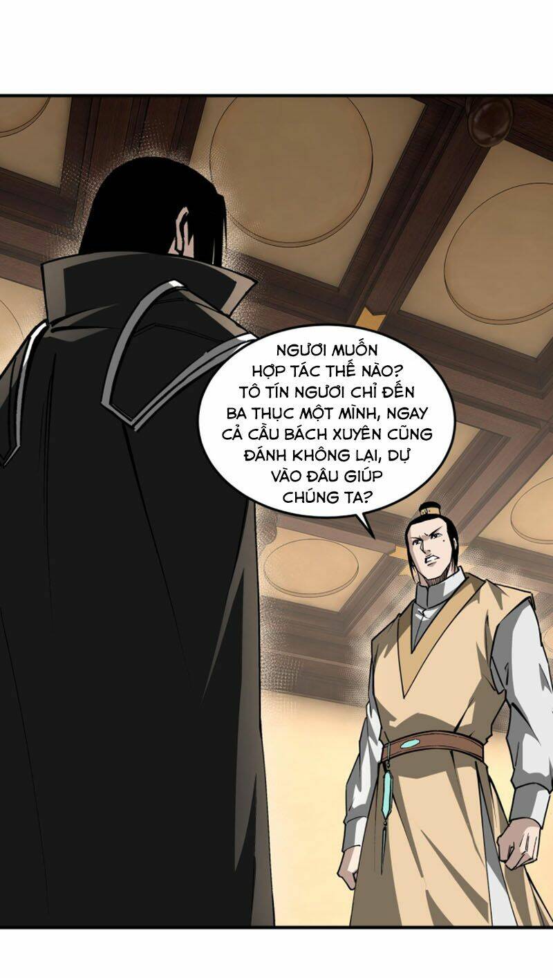 Tối Cường Phản Phái Hệ Thống Chapter 220 - Trang 2