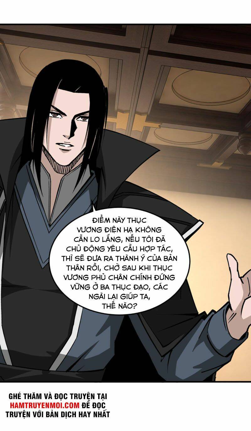 Tối Cường Phản Phái Hệ Thống Chapter 220 - Trang 2