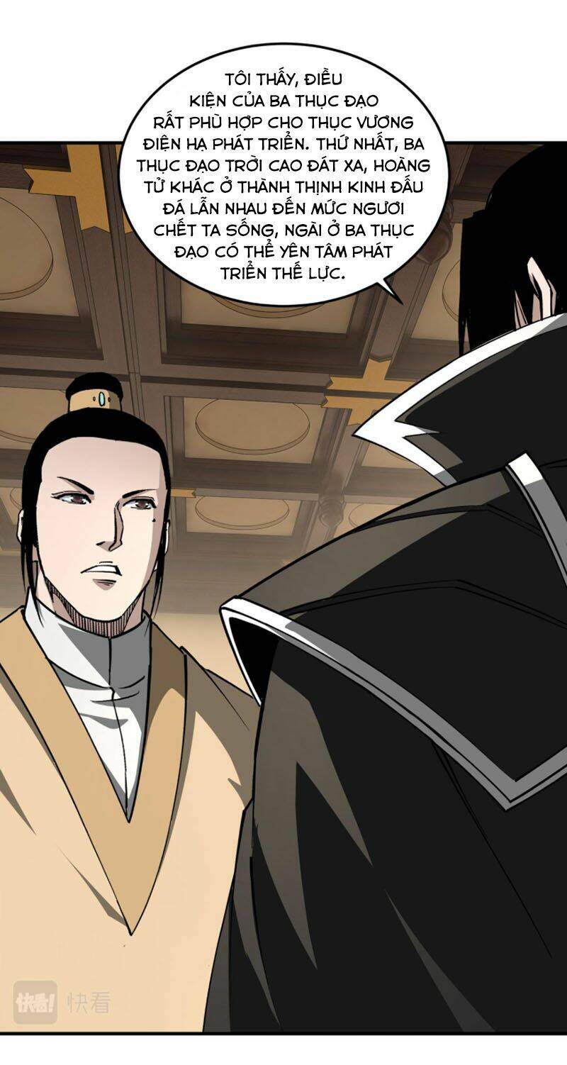 Tối Cường Phản Phái Hệ Thống Chapter 220 - Trang 2