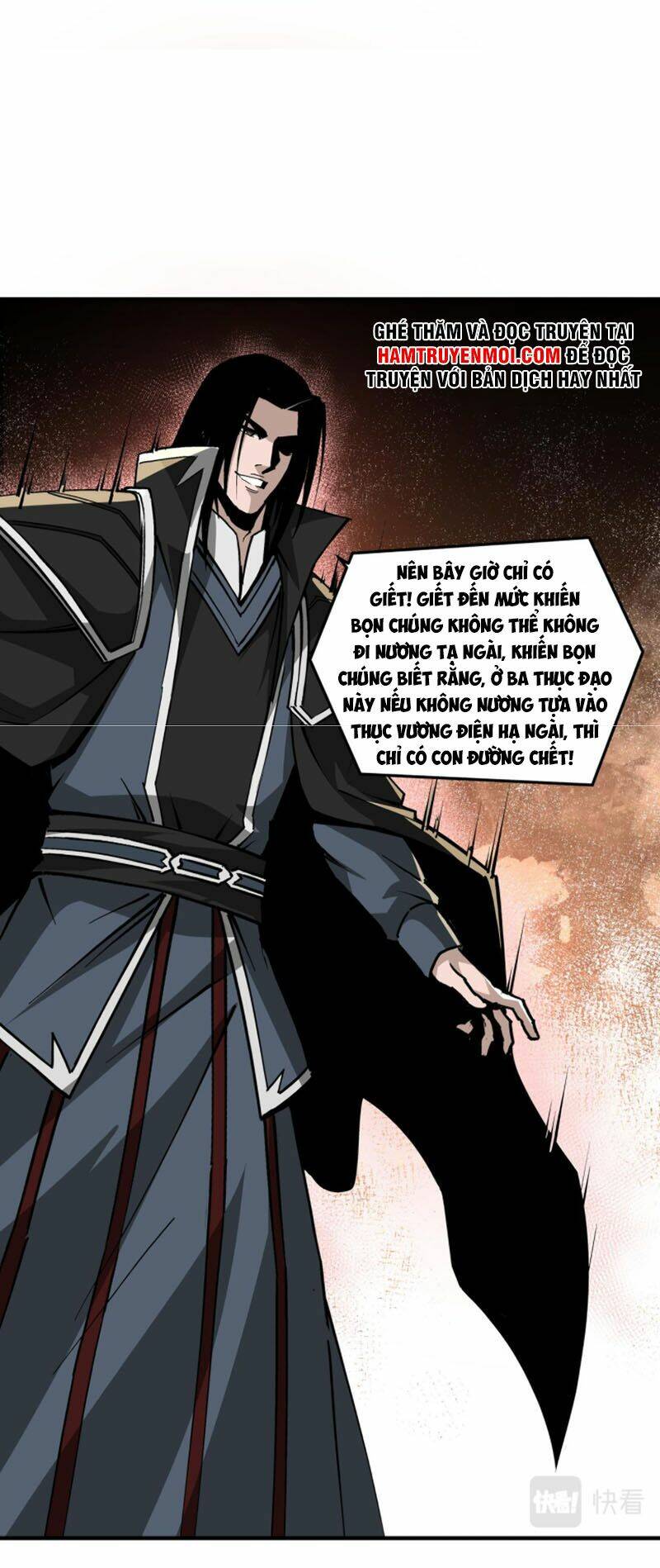 Tối Cường Phản Phái Hệ Thống Chapter 220 - Trang 2