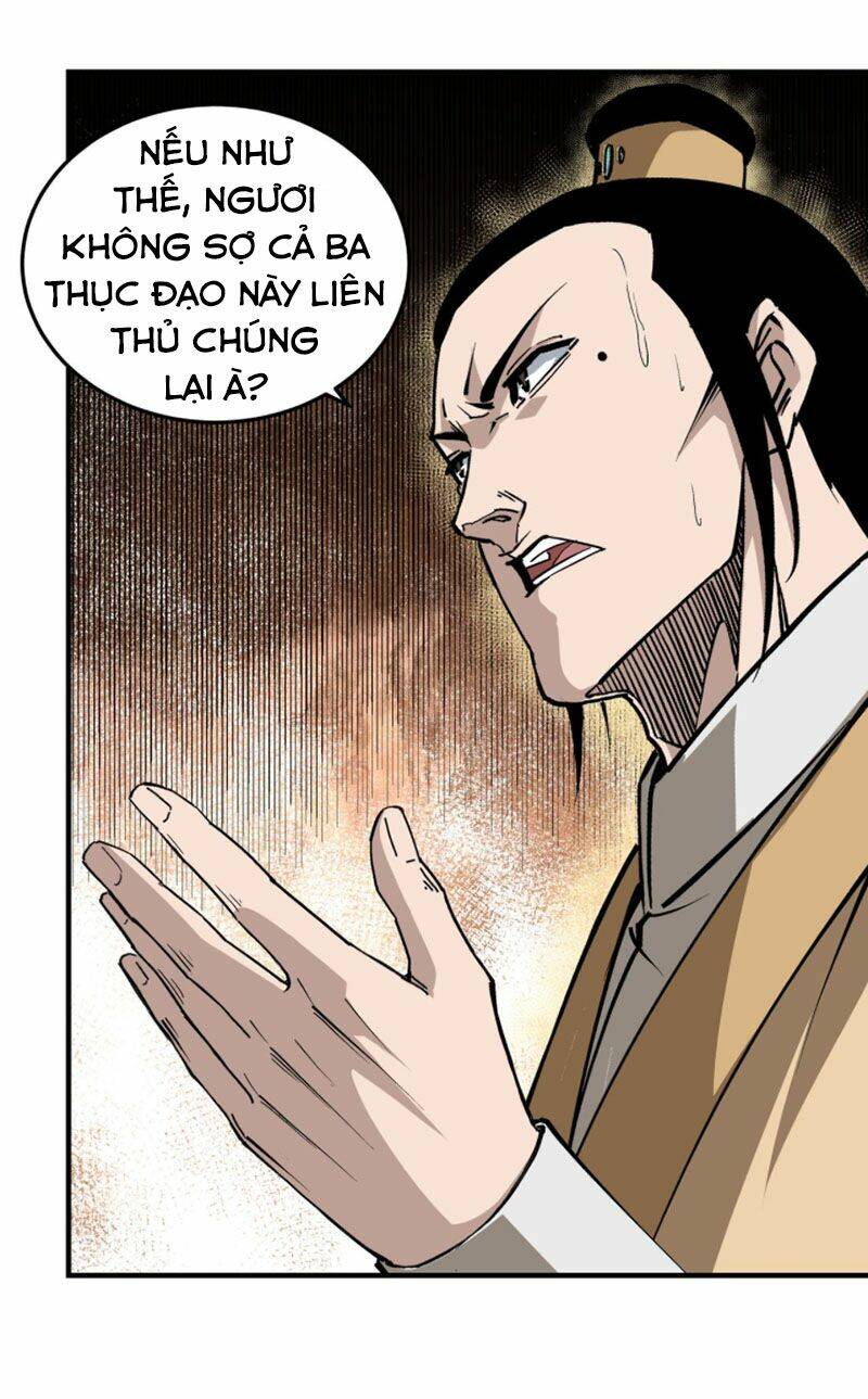 Tối Cường Phản Phái Hệ Thống Chapter 220 - Trang 2