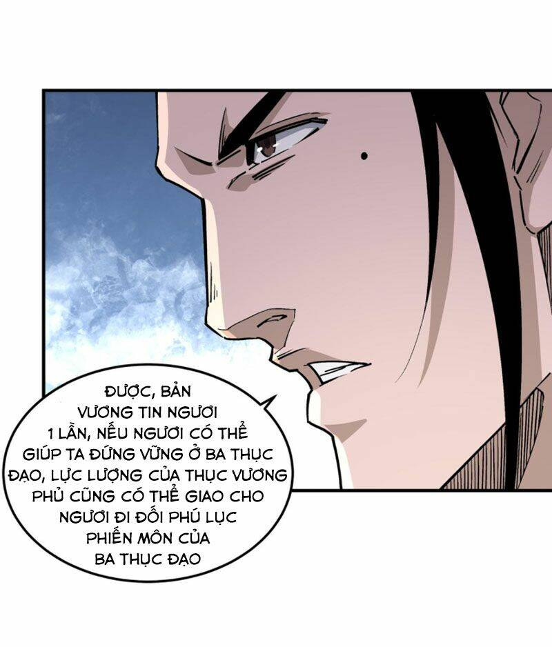 Tối Cường Phản Phái Hệ Thống Chapter 220 - Trang 2