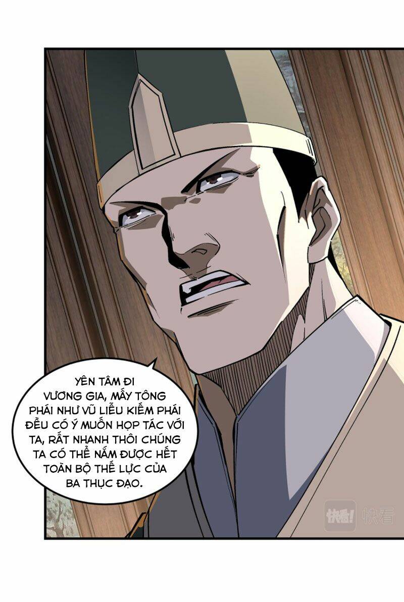 Tối Cường Phản Phái Hệ Thống Chapter 220 - Trang 2