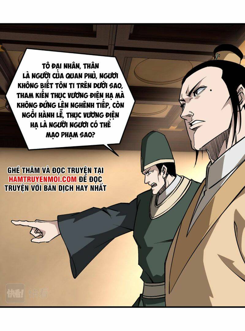 Tối Cường Phản Phái Hệ Thống Chapter 220 - Trang 2