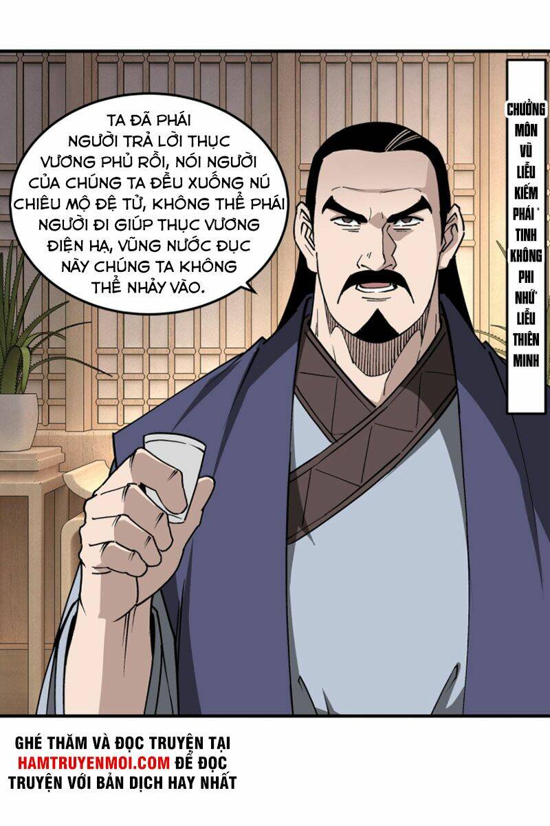 Tối Cường Phản Phái Hệ Thống Chapter 221 - Trang 2