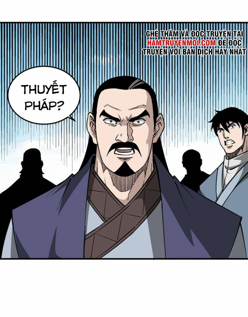 Tối Cường Phản Phái Hệ Thống Chapter 221 - Trang 2