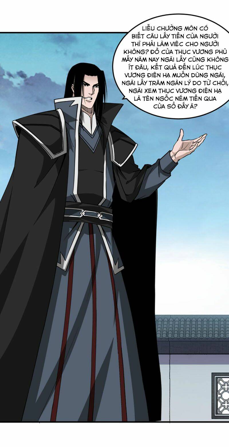 Tối Cường Phản Phái Hệ Thống Chapter 221 - Trang 2