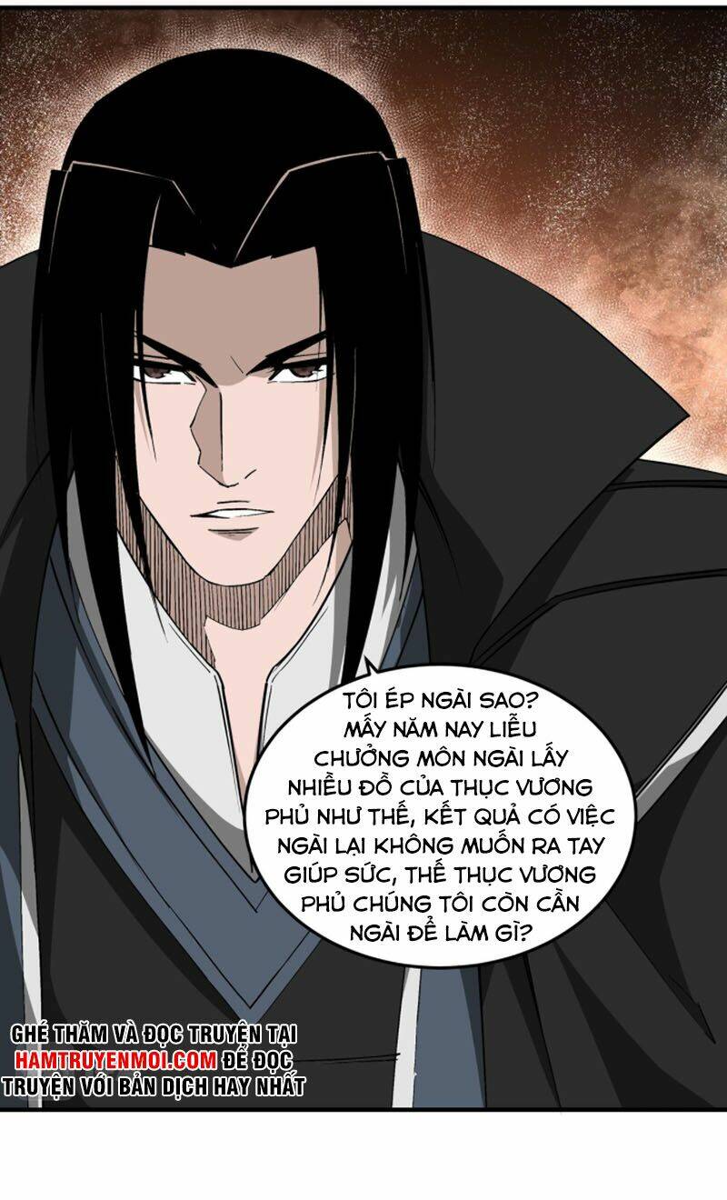 Tối Cường Phản Phái Hệ Thống Chapter 221 - Trang 2