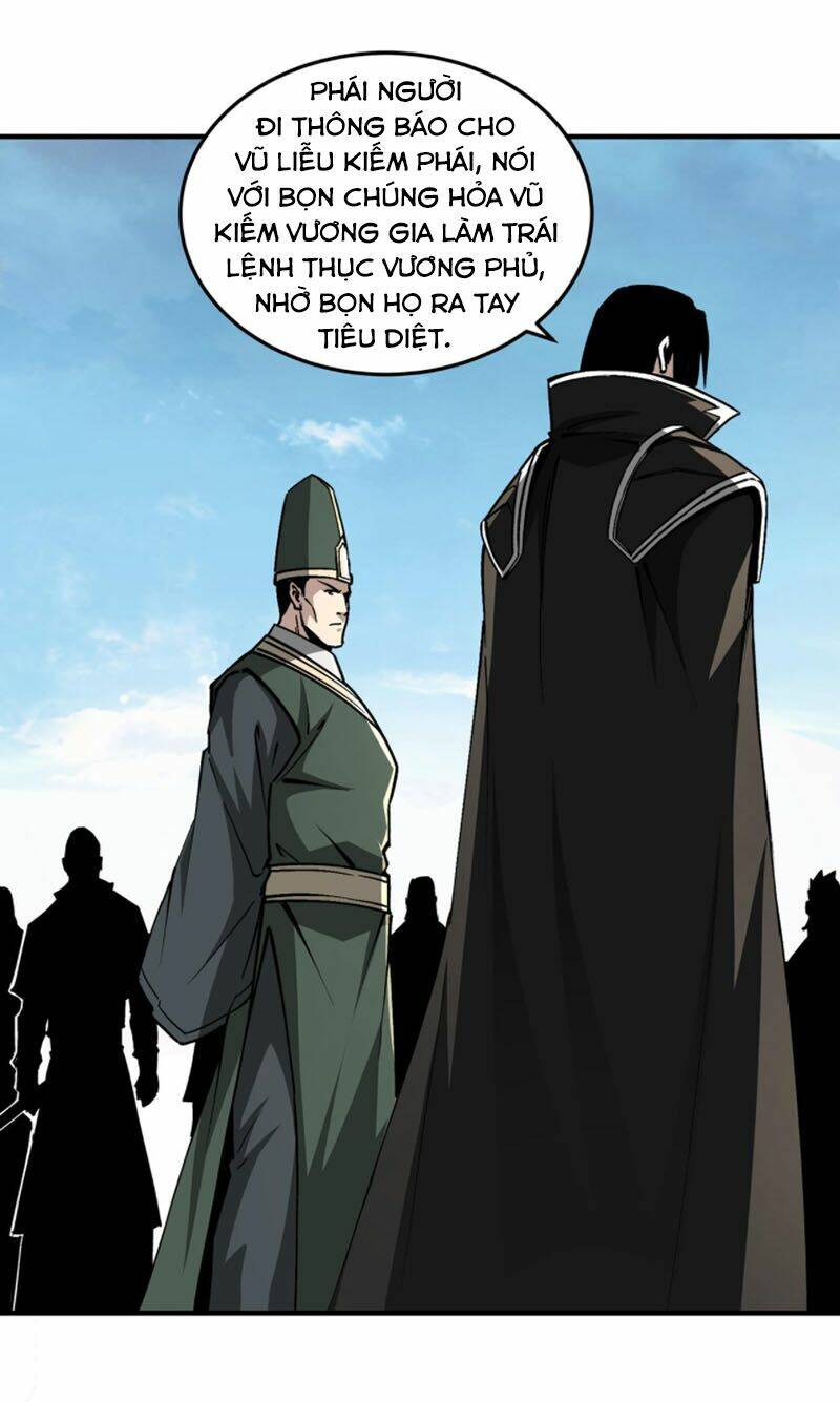 Tối Cường Phản Phái Hệ Thống Chapter 221 - Trang 2