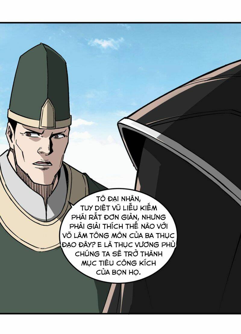 Tối Cường Phản Phái Hệ Thống Chapter 222 - Trang 2