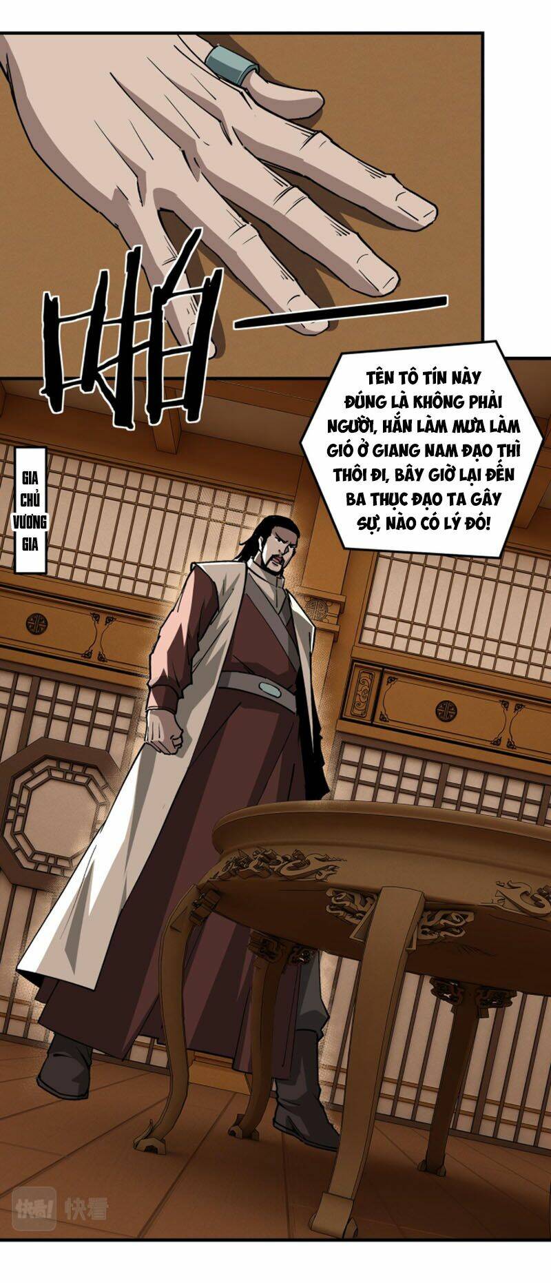 Tối Cường Phản Phái Hệ Thống Chapter 222 - Trang 2