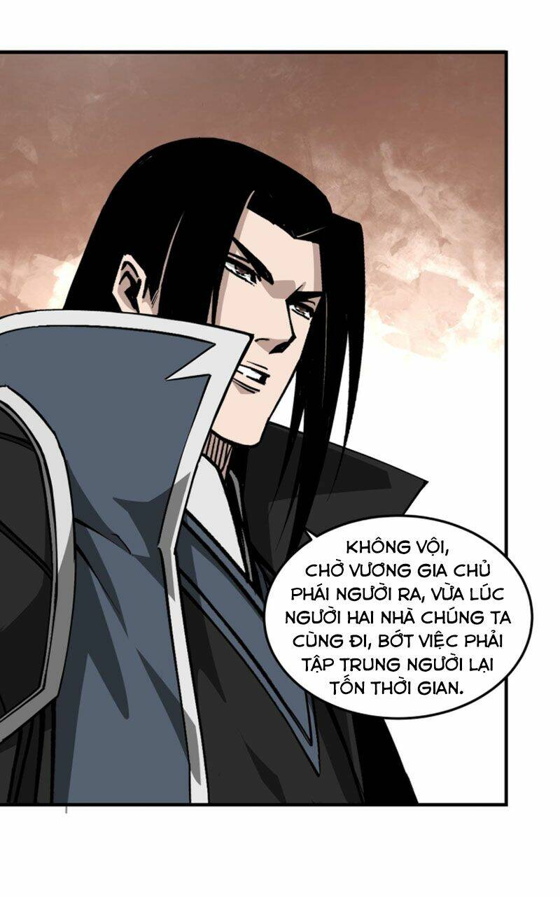 Tối Cường Phản Phái Hệ Thống Chapter 222 - Trang 2