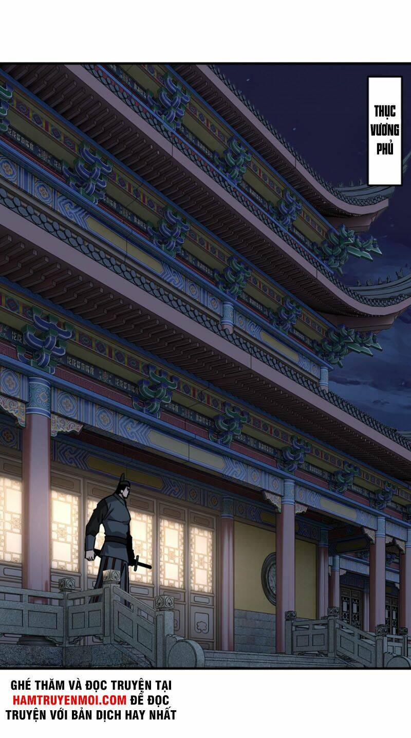 Tối Cường Phản Phái Hệ Thống Chapter 223 - Trang 2