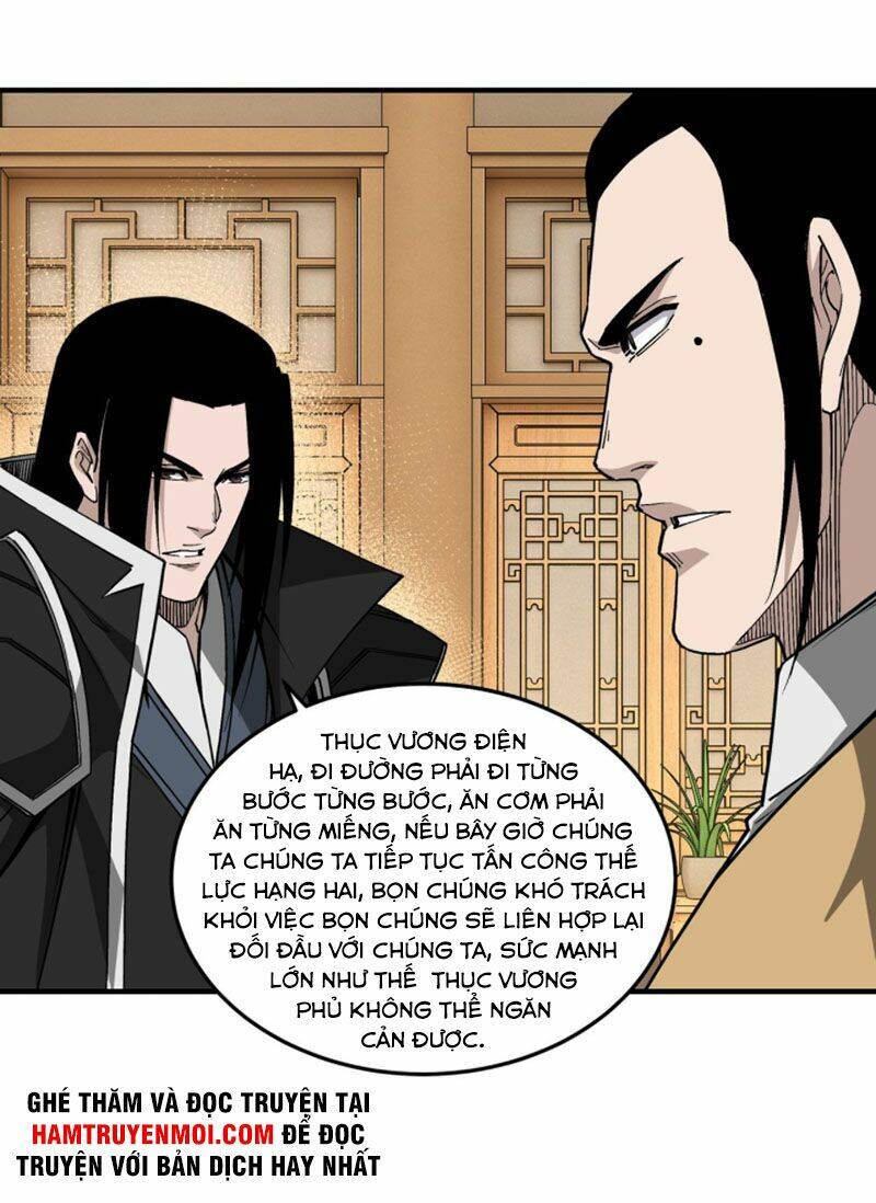 Tối Cường Phản Phái Hệ Thống Chapter 223 - Trang 2