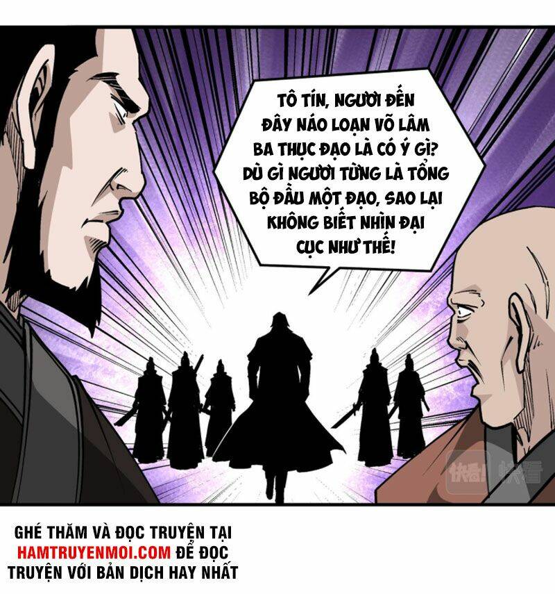 Tối Cường Phản Phái Hệ Thống Chapter 223 - Trang 2