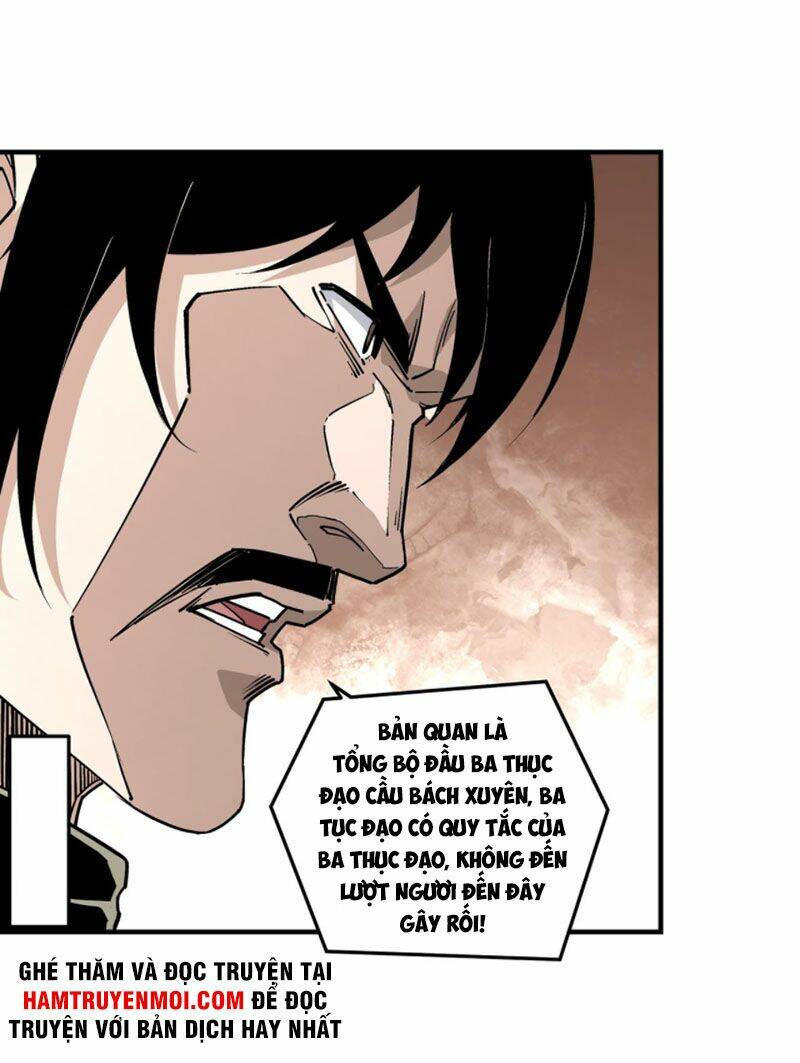 Tối Cường Phản Phái Hệ Thống Chapter 223 - Trang 2