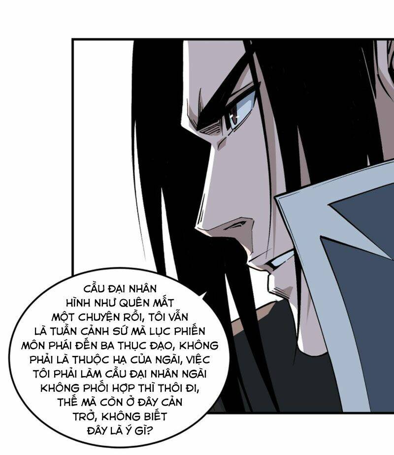 Tối Cường Phản Phái Hệ Thống Chapter 223 - Trang 2