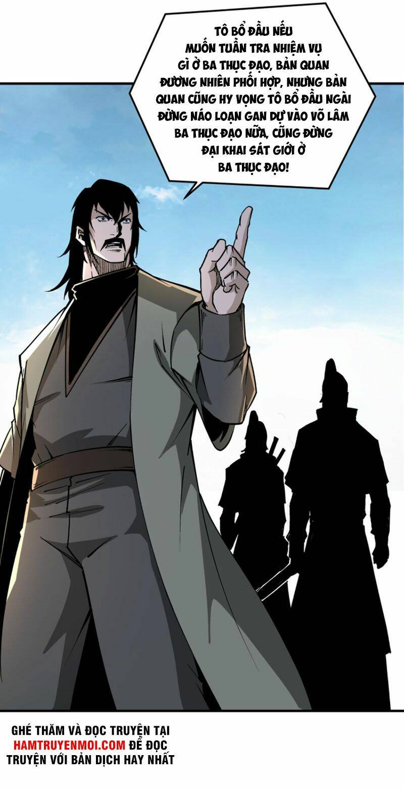 Tối Cường Phản Phái Hệ Thống Chapter 223 - Trang 2