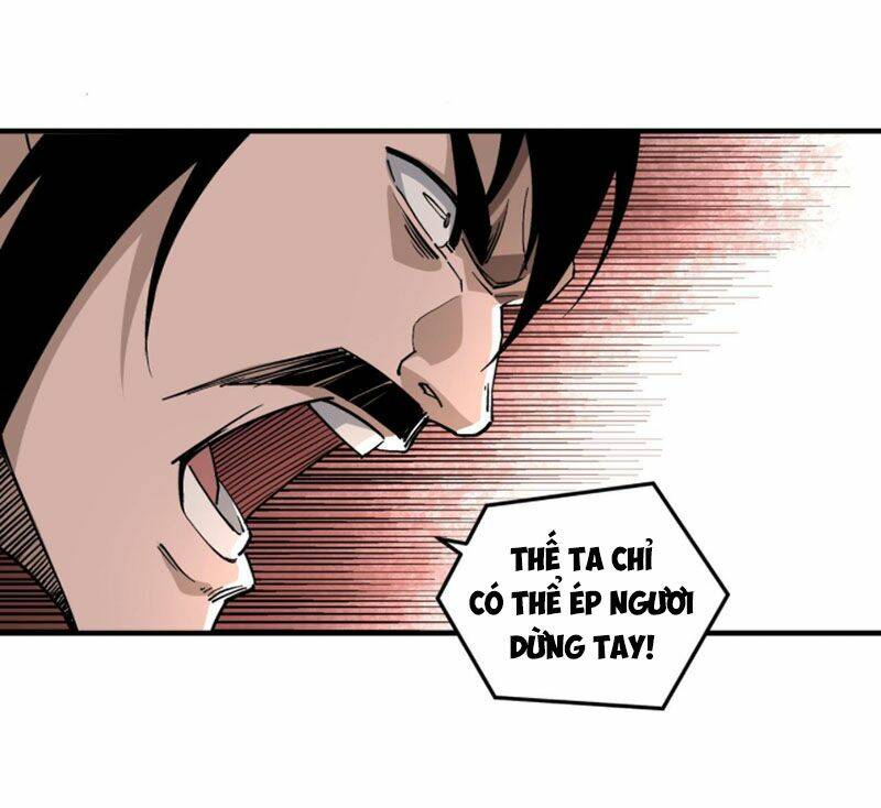 Tối Cường Phản Phái Hệ Thống Chapter 223 - Trang 2