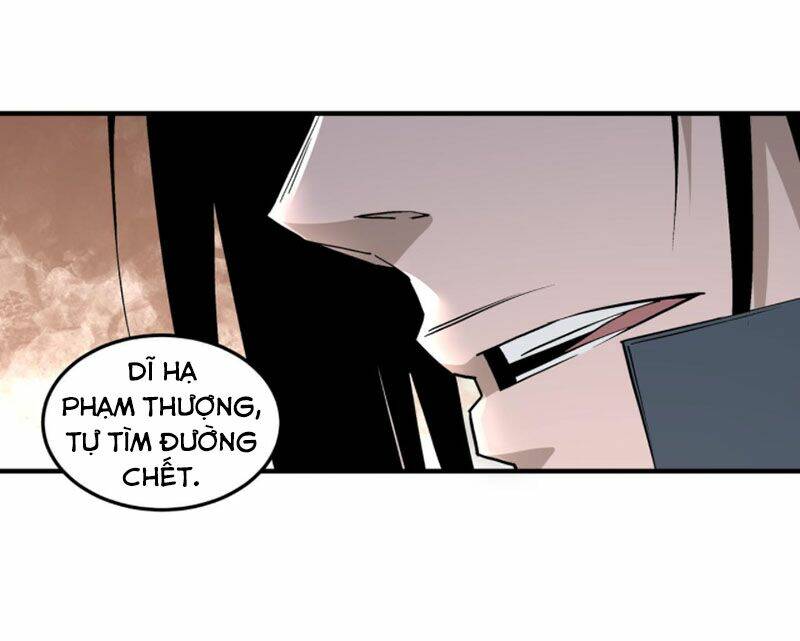 Tối Cường Phản Phái Hệ Thống Chapter 224 - Trang 2
