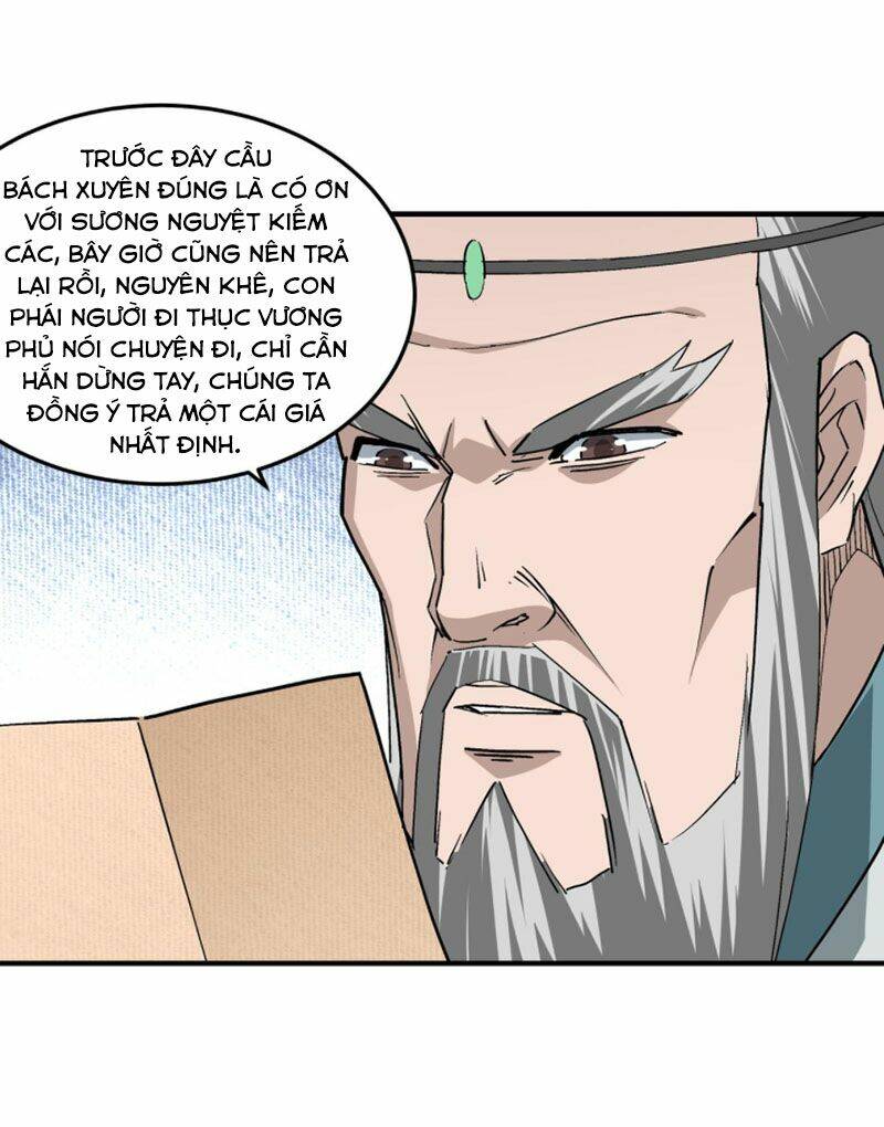 Tối Cường Phản Phái Hệ Thống Chapter 224 - Trang 2