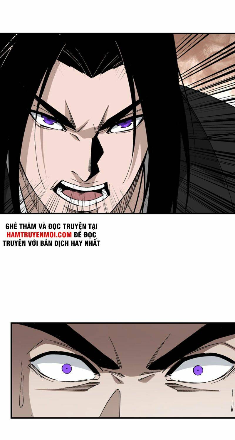 Tối Cường Phản Phái Hệ Thống Chapter 225 - Trang 2