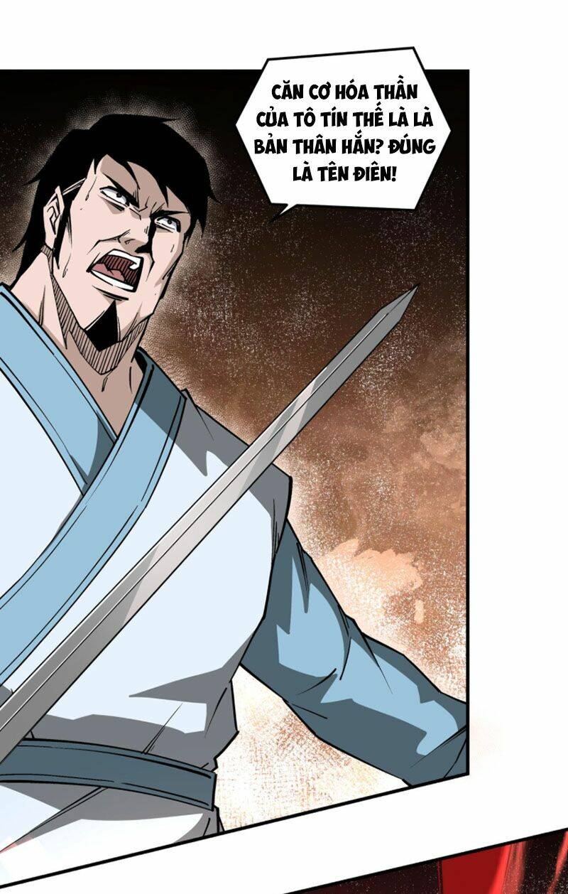 Tối Cường Phản Phái Hệ Thống Chapter 225 - Trang 2