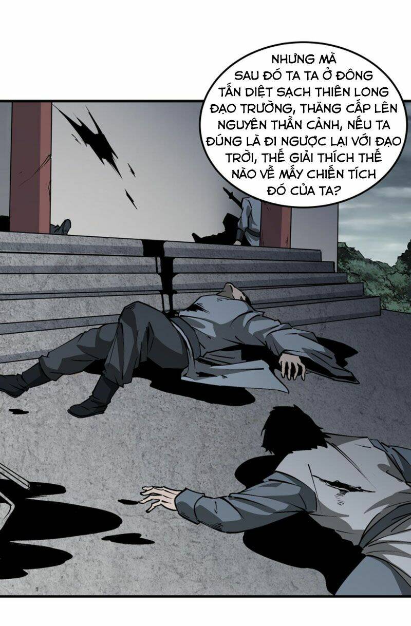 Tối Cường Phản Phái Hệ Thống Chapter 226 - Trang 2