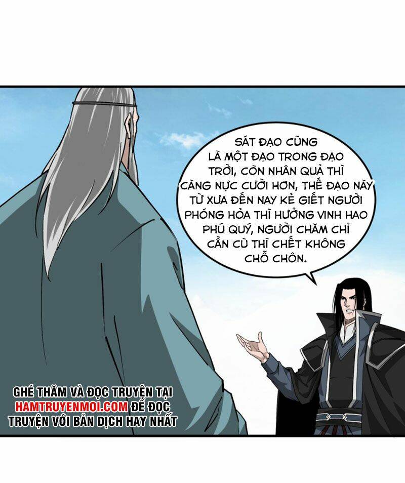 Tối Cường Phản Phái Hệ Thống Chapter 226 - Trang 2