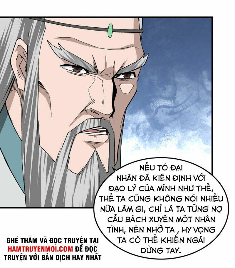 Tối Cường Phản Phái Hệ Thống Chapter 226 - Trang 2