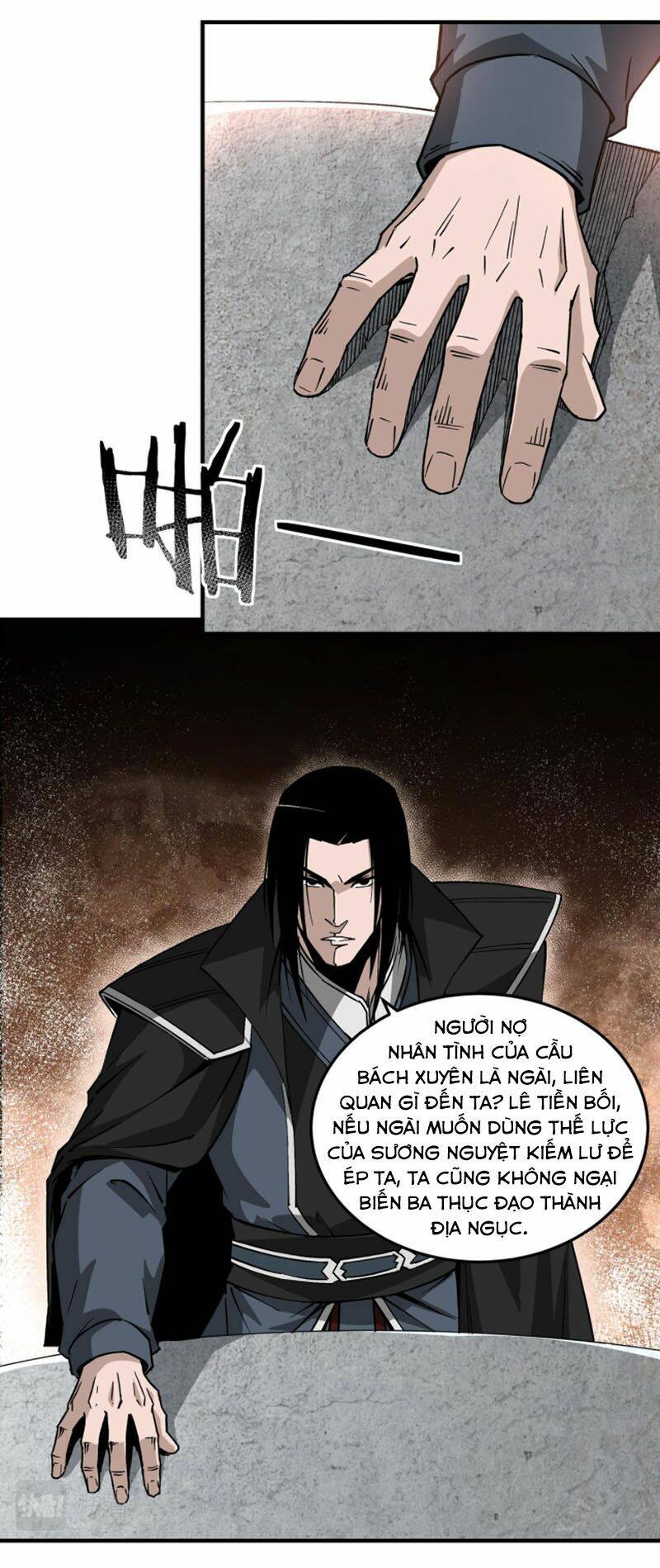 Tối Cường Phản Phái Hệ Thống Chapter 226 - Trang 2