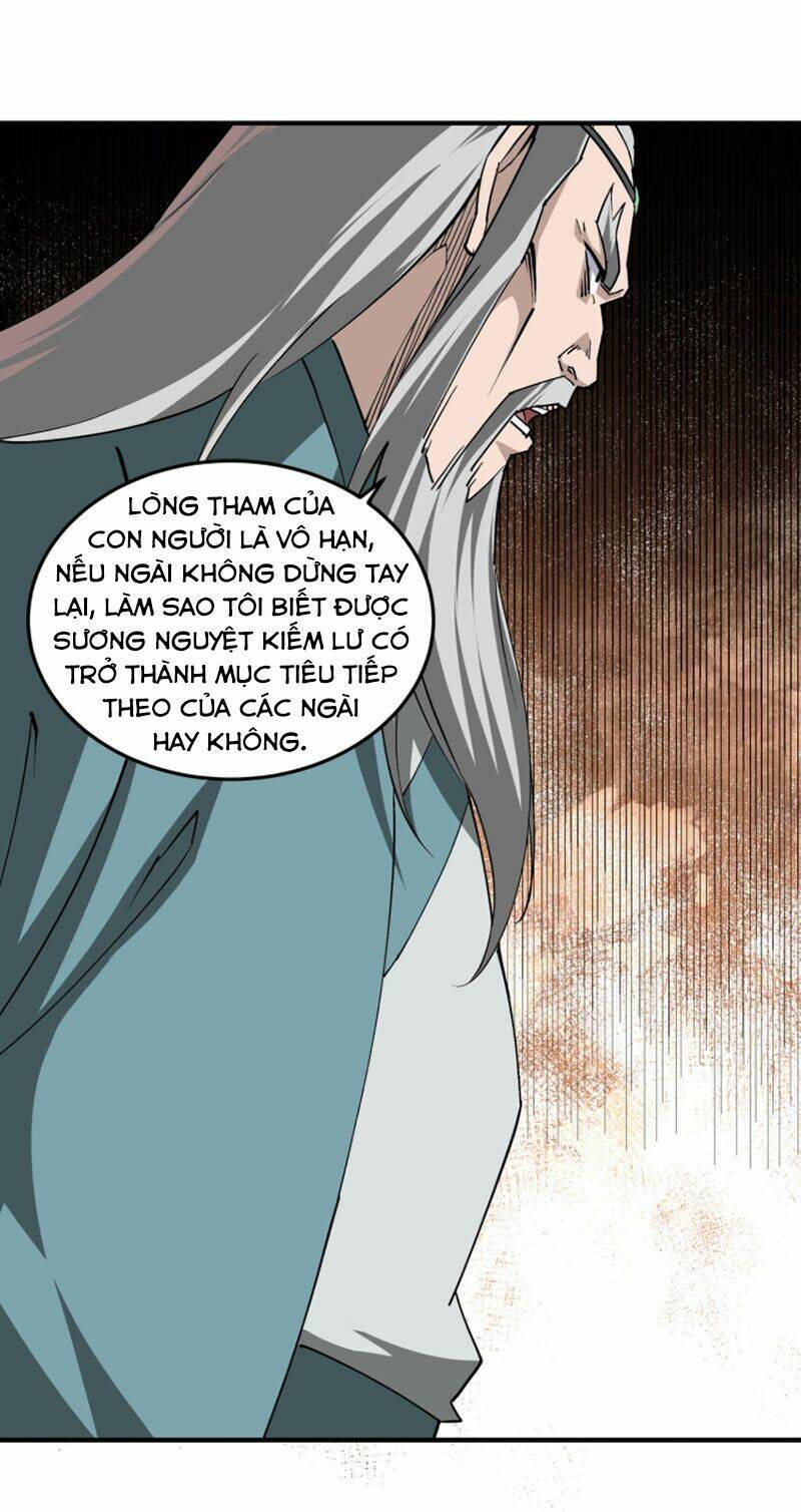 Tối Cường Phản Phái Hệ Thống Chapter 226 - Trang 2