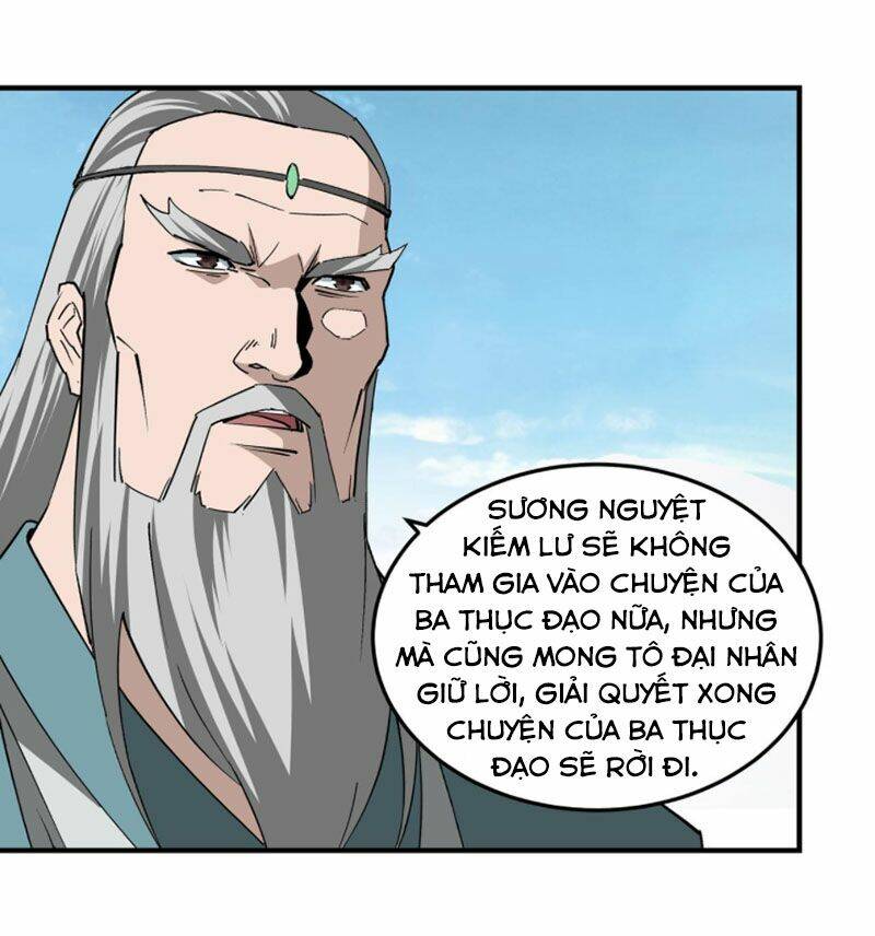 Tối Cường Phản Phái Hệ Thống Chapter 226 - Trang 2