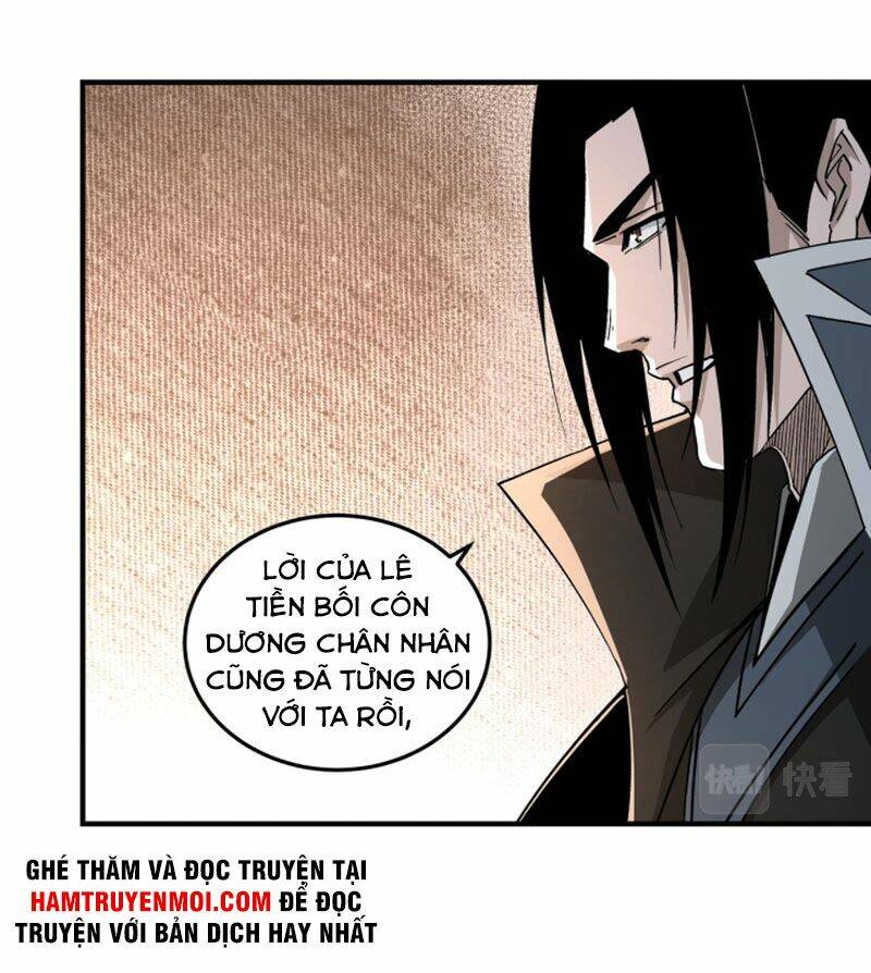 Tối Cường Phản Phái Hệ Thống Chapter 226 - Trang 2