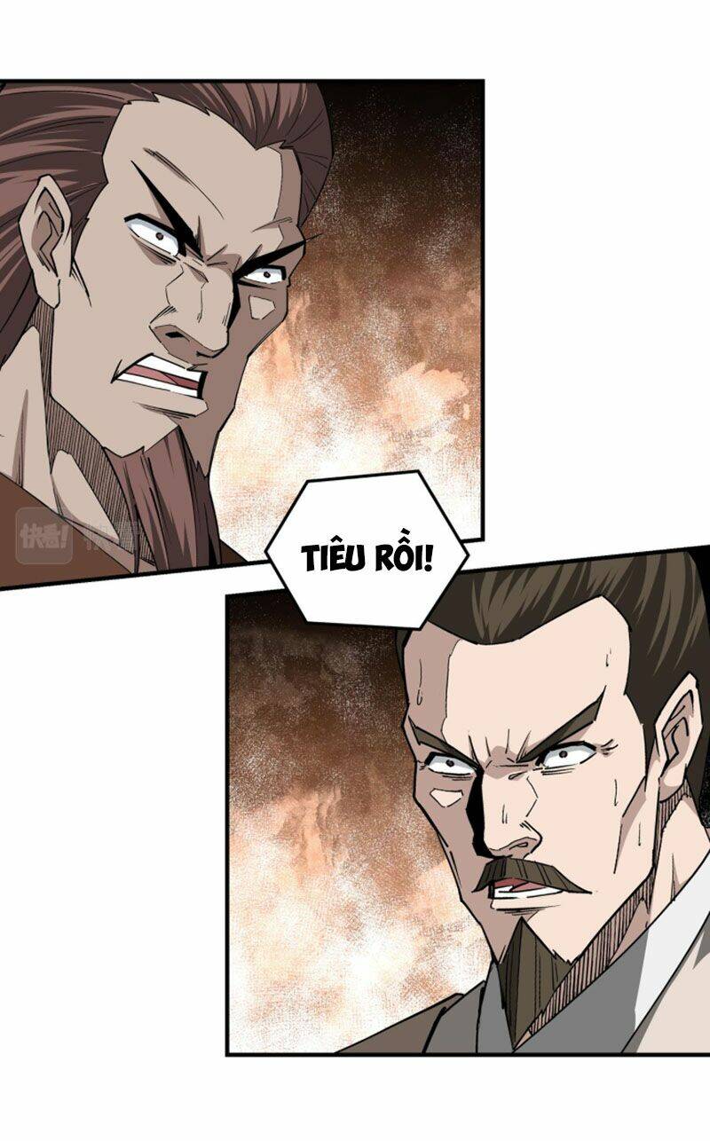 Tối Cường Phản Phái Hệ Thống Chapter 227 - Trang 2