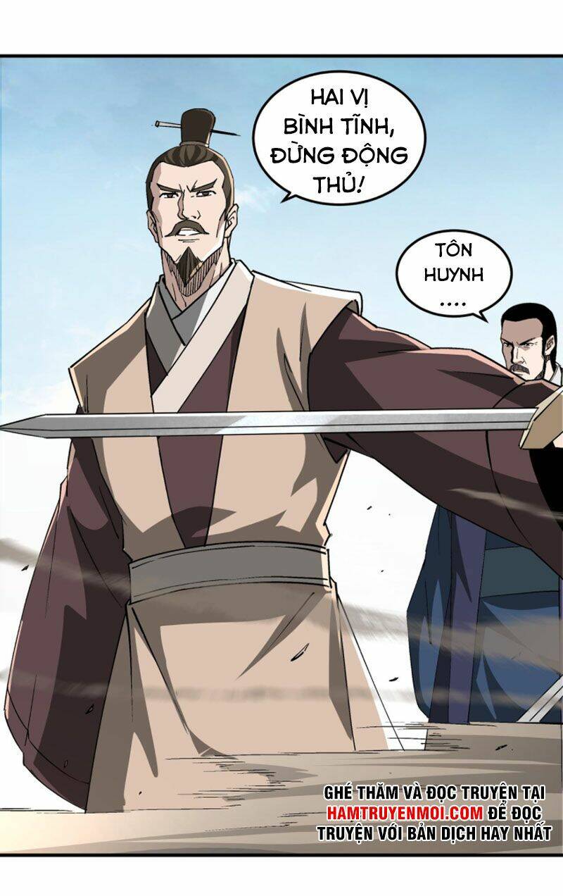 Tối Cường Phản Phái Hệ Thống Chapter 227 - Trang 2