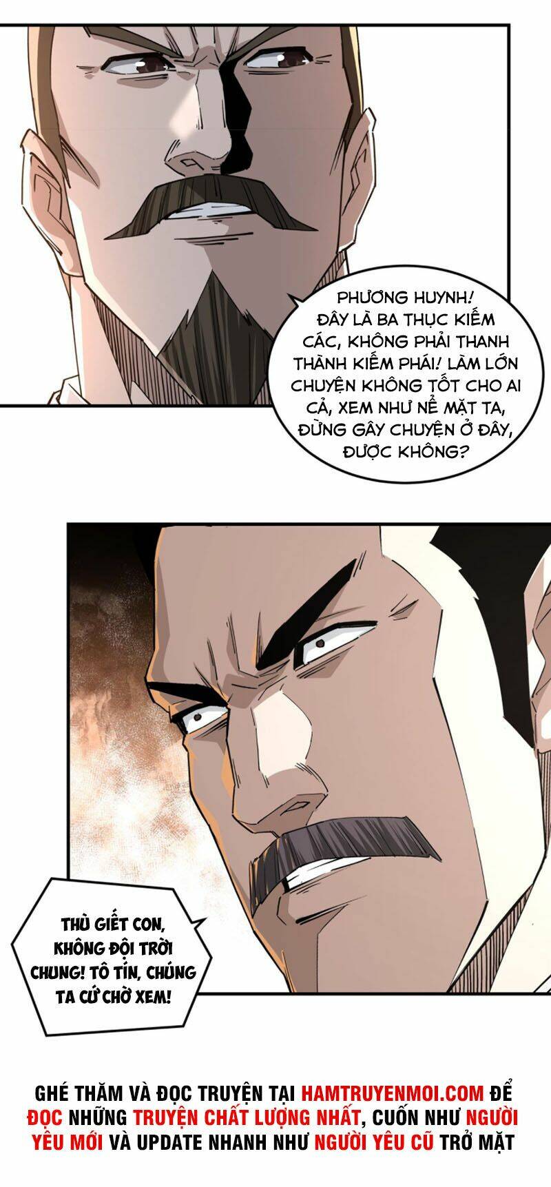 Tối Cường Phản Phái Hệ Thống Chapter 227 - Trang 2