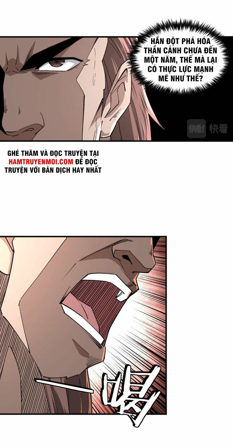 Tối Cường Phản Phái Hệ Thống Chapter 227 - Trang 2