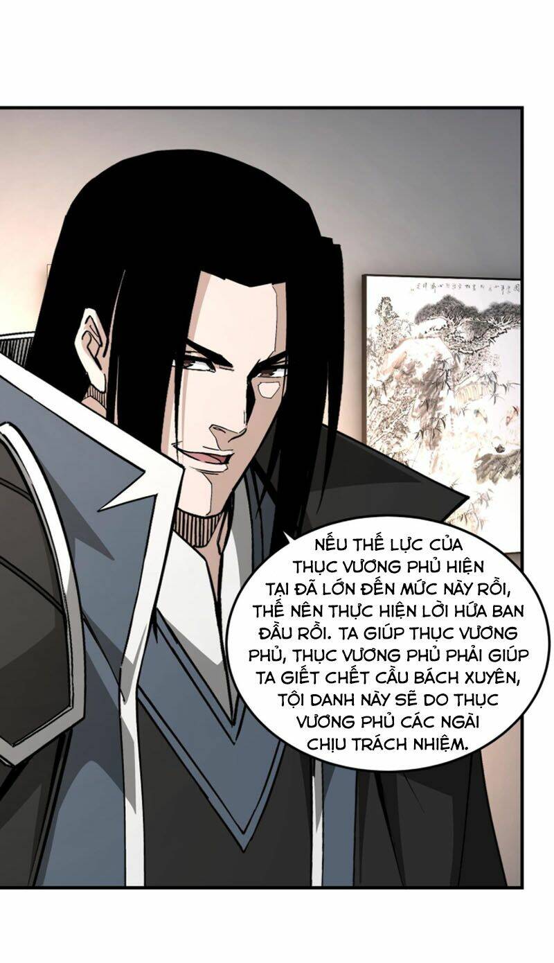 Tối Cường Phản Phái Hệ Thống Chapter 228 - Trang 2