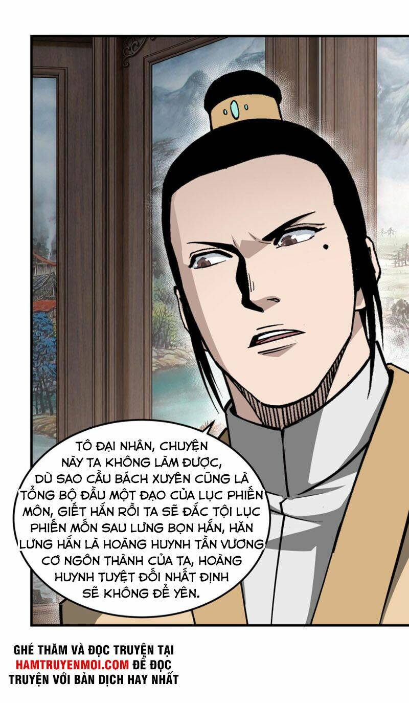 Tối Cường Phản Phái Hệ Thống Chapter 228 - Trang 2